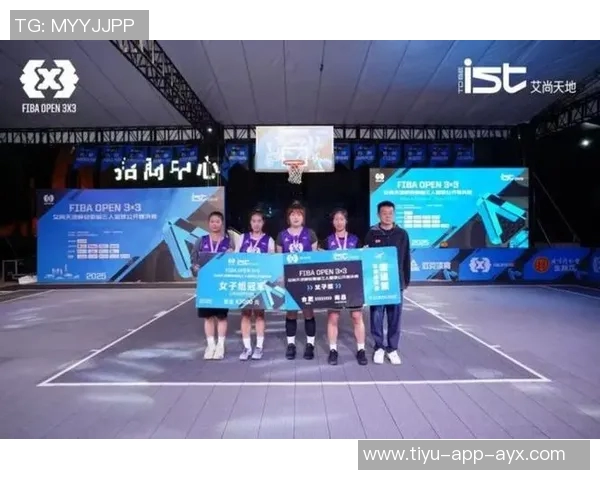 2025FIBAOpen3x3大龙湖杯广西三人篮球公开赛决赛圆满落幕于上林 2025FIBAOpen3x3大龙湖杯广西三人篮球公开赛决赛圆满落幕于上林