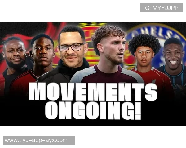 切尔西今夏引援目标锁定新中场埃利奥特安德森梅努沃顿在列 切尔西今夏引援目标锁定新中场埃利奥特安德森梅努沃顿在列