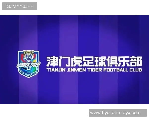 津门虎迎战争冠与保级对手间歇期备战成关键因素 津门虎迎战争冠与保级对手间歇期备战成关键因素